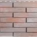Фасадная панель Альта-Профиль Ригель Немецкий, 01 купить в Красноярске