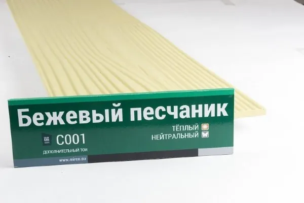 Сайдинг Мирко 7,5 под дерево С001 купить в Красноярске