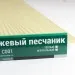 Сайдинг Мирко 7,5 под дерево С001 купить в Красноярске