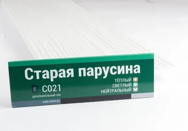 Сайдинг Мирко 7,5 под дерево С021 купить в Красноярске