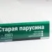 Сайдинг Мирко 7,5 под дерево С021 купить в Красноярске