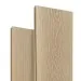 Террасная доска Latitudo Solid 150х21 Натур (Полнотелая) купить в Красноярске