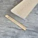 Террасная доска Latitudo Solid 150х21 Натур (Полнотелая) купить в Красноярске