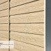 Сайдинг Ю-Пласт TIMBERBLOCK Кедр (Тимберблок), Кедр Светлый купить в Красноярске