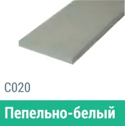 Сайдинг Мирко 7,5 гладкий С020 купить в Красноярске