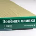 Сайдинг Мирко 7,5 под дерево С007 купить в Красноярске
