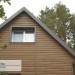 Сайдинг Ю-Пласт TIMBERBLOCK Пихта (Тимберблок) Камчатская купить в Красноярске