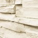 Фасадная панель Royal Stone, Камень Скалистый, Оттава купить в Красноярске