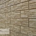 Фасадная панель Ю-пласт Стоун хаус сланец Бурый купить в Красноярске