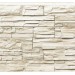 Фасадная панель Royal Stone, Камень Скалистый, Торонто купить в Красноярске