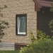 Фасадная панель Ю-пласт Стоун хаус сланец Бежевый купить в Красноярске