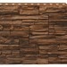 Фасадная панель Royal Stone, Камень Скалистый, Калгари купить в Красноярске