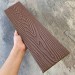Заборная доска EasyDecking Wood-X 131х11 Коричневый купить в Красноярске