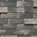 Фиброцементные панели КАНЬОН коллекция ИНДИГО 28 купить в Красноярске