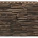 Фасадная панель Royal Stone, Камень Скалистый, Монреаль купить в Красноярске