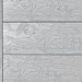 Террасная доска ДПК Outdoor 3D полнотелая STORM/OCEAN GREY серая микс купить в Красноярске