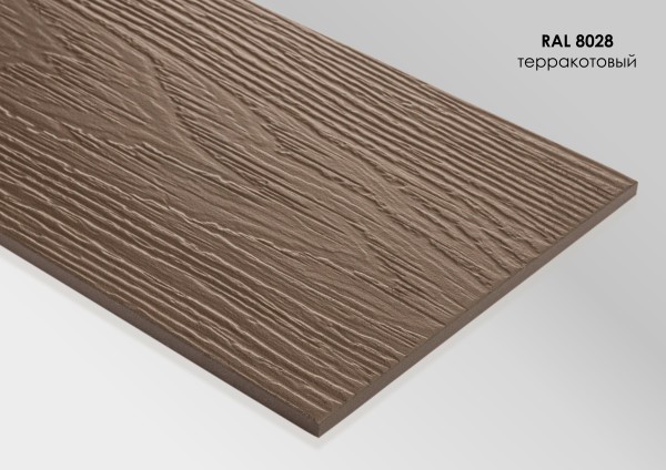 Фиброцементный сайдинг Fibra Plank Терракотовый / RAL 8028 купить в Красноярске