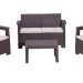 Комплект Rattan Comfort 4 купить в Красноярске