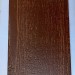 Фиброцементный сайдинг Latonit Махагон (RAL 8024/8014) купить в Красноярске