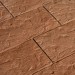 Фасадная плитка Кирисс Фасад Песчаник купить в Красноярске