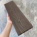Террасная доска ДПК EasyDecking Wood-X 146х23 Венге купить в Красноярске