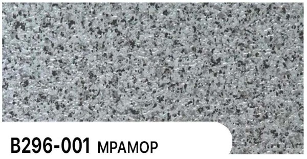 Фасадная панель Zodiac Мрамор В296-001 купить в Красноярске
