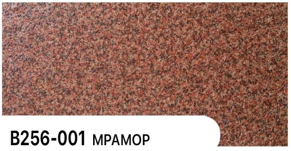 Фасадная панель Zodiac Мрамор В256-001 купить в Красноярске