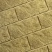 Фасадная плитка Кирисс Фасад Тигровый дракон большой скол купить в Красноярске