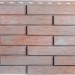 Фасадная панель Альта-Профиль Ригель Немецкий, 01 купить в Красноярске