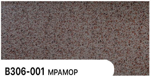 Фасадная панель Zodiac Мрамор В306-001 купить в Красноярске