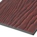 Фиброцементные панели FCSPRO Decor Wood Мербау купить в Красноярске