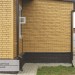 Фасадная панель Ю-пласт Стоун Хаус S-Lock Клинкер горчичный купить в Красноярске