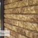 Фасадная панель Ю-пласт Стоун Хаус Кварцит Тёмно-бежевый купить в Красноярске