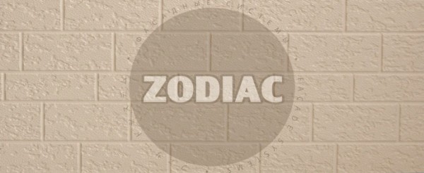 Фасадная панель Zodiac Эконом панели AE2-001E купить в Красноярске