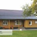 Фасадная панель Ю-пласт Хокла Винтаж Охра купить в Красноярске