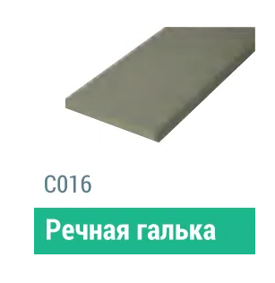 Сайдинг Мирко 7,5 гладкий С016 купить в Красноярске