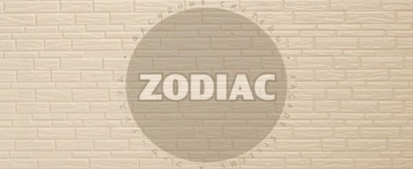 Фасадная панель Zodiac Эконом панели AE8-001E купить в Красноярске