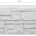 Фасадная панель Docke Slate Лех купить в Красноярске