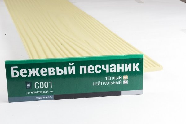 Сайдинг Мирко 7,5 под дерево С001 купить в Красноярске