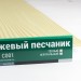 Сайдинг Мирко 7,5 под дерево С001 купить в Красноярске