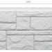 Фасадная панель Docke Slate Шамони купить в Красноярске