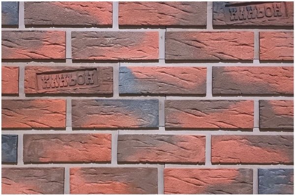 Фиброцементные панели КАНЬОН коллекция КЛИНКЕР 32 купить в Красноярске