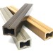 Лага из ДПК 30х40 NanoWood купить в Красноярске