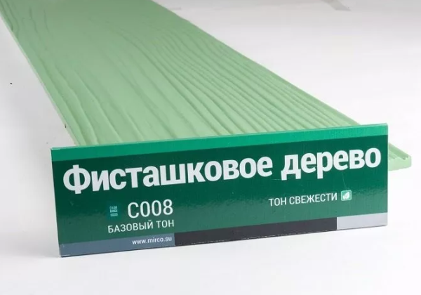 Сайдинг Мирко 7,5 под дерево С008 купить в Красноярске