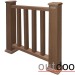 Ограждение из ДПК Outdoor Классик 3D STORM коричневый микс купить в Красноярске