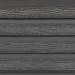 Фасадная доска из ДПК Faynag Wood Рейка Мокрый Асфальт купить в Красноярске