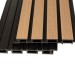 Фасадная реечная панель Ecodecking Скай коэкструзия 200х20х3000 Бук купить в Красноярске