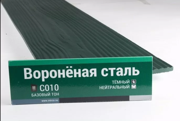 Сайдинг Мирко 7,5 под дерево С010 купить в Красноярске
