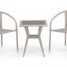 Комплект плетеной мебели AFINA из иск. ротанга T25C/Y137C-W85 Latte 2Pcs купить в Красноярске