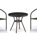 Комплект плетеной мебели AFINA из иск. ротанга Асоль-7 T282ANT/Y137C-W53 Brown 2Pcs купить в Красноярске